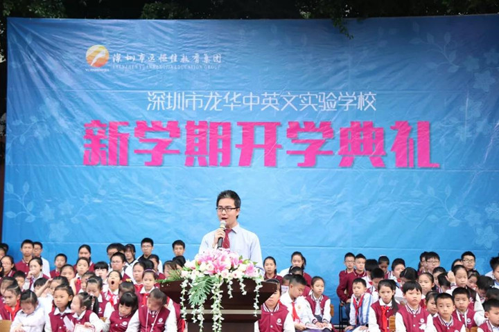 恒峰g22·(中国游)最新官方网站
