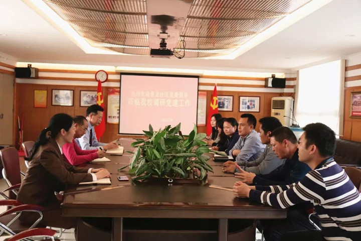 恒峰g22·(中国游)最新官方网站