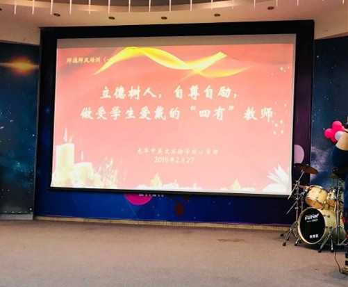 恒峰g22·(中国游)最新官方网站