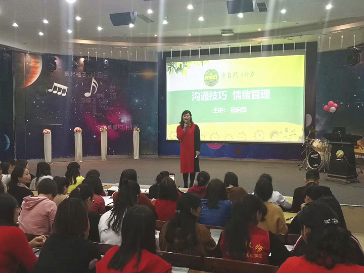 恒峰g22·(中国游)最新官方网站