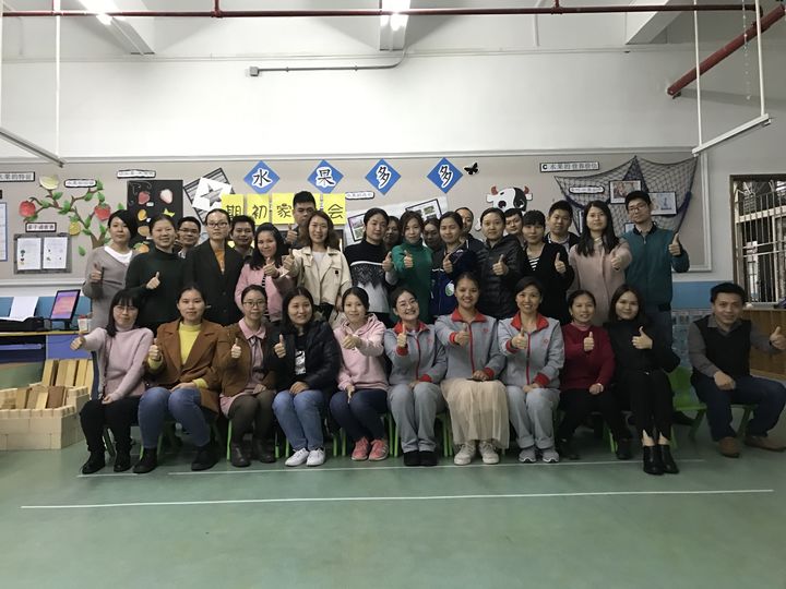 恒峰g22·(中国游)最新官方网站