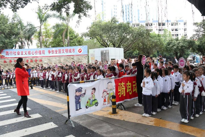 恒峰g22·(中国游)最新官方网站