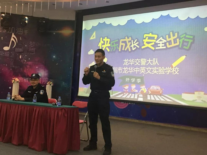 恒峰g22·(中国游)最新官方网站