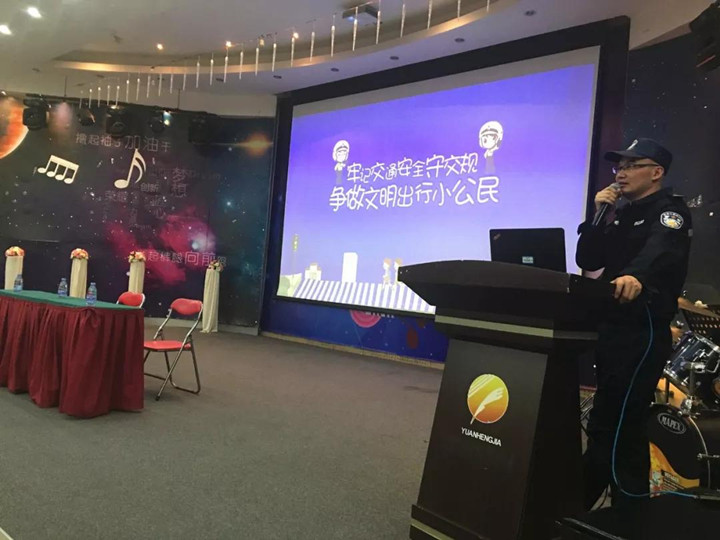 恒峰g22·(中国游)最新官方网站