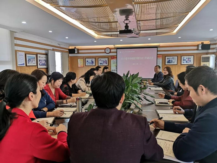 恒峰g22·(中国游)最新官方网站