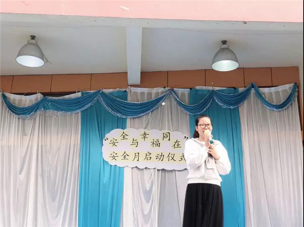 恒峰g22·(中国游)最新官方网站