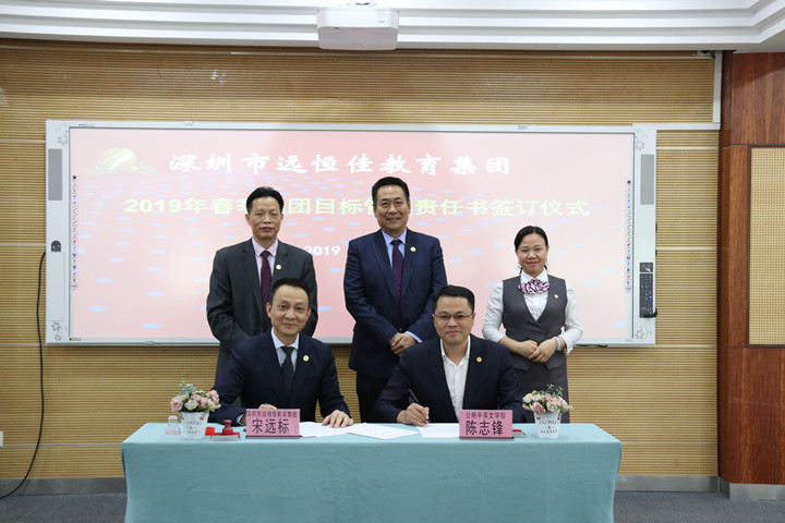 恒峰g22·(中国游)最新官方网站