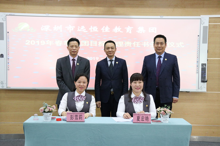 恒峰g22·(中国游)最新官方网站