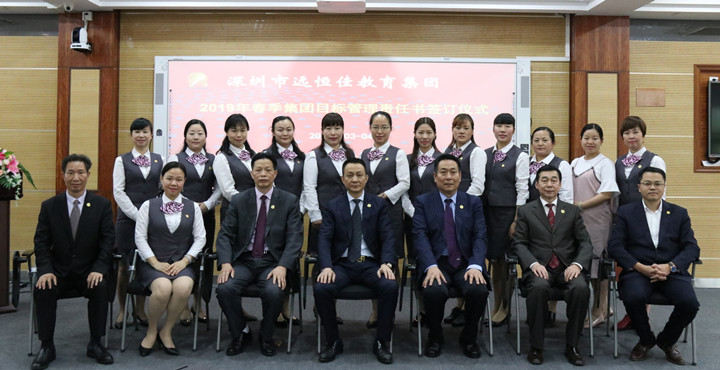 恒峰g22·(中国游)最新官方网站