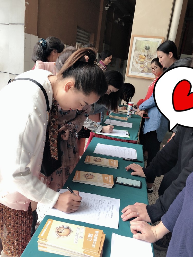 恒峰g22·(中国游)最新官方网站