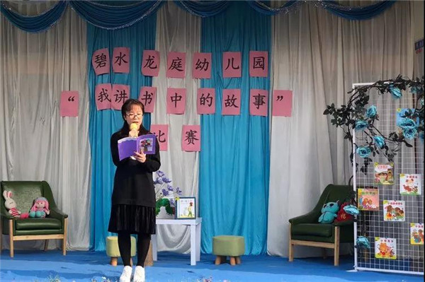 恒峰g22·(中国游)最新官方网站