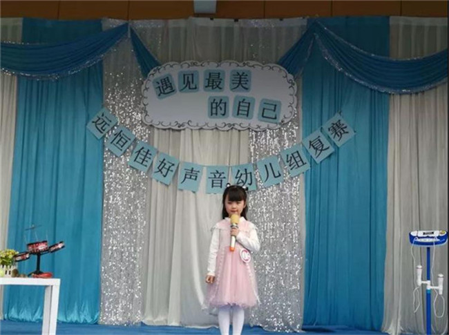 恒峰g22·(中国游)最新官方网站