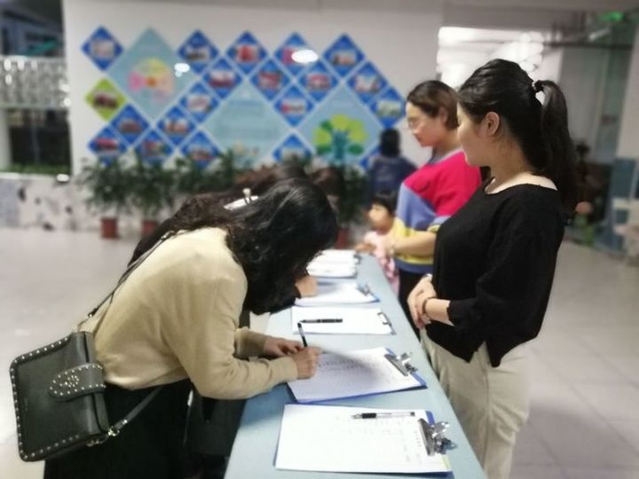 恒峰g22·(中国游)最新官方网站