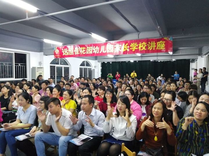 恒峰g22·(中国游)最新官方网站