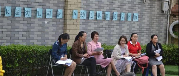 恒峰g22·(中国游)最新官方网站
