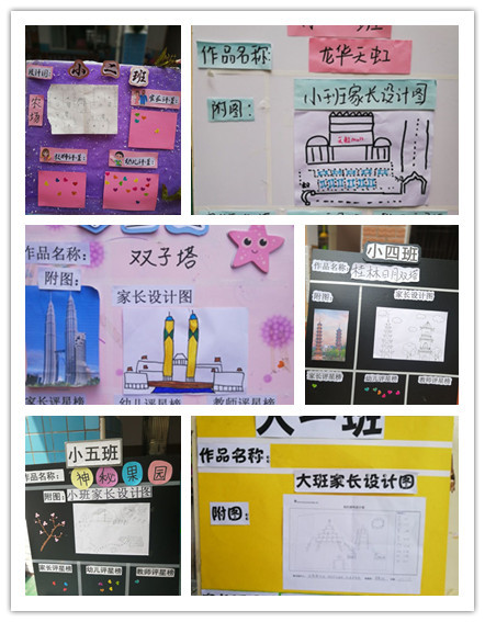 恒峰g22·(中国游)最新官方网站