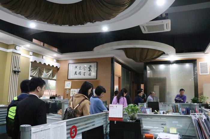 恒峰g22·(中国游)最新官方网站
