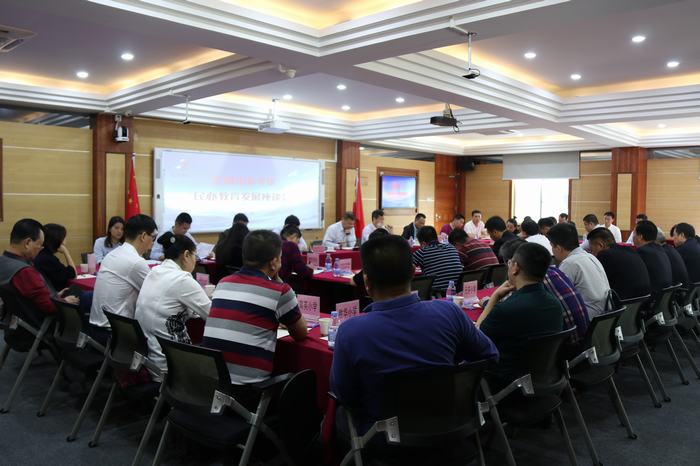 恒峰g22·(中国游)最新官方网站