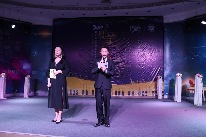 恒峰g22·(中国游)最新官方网站