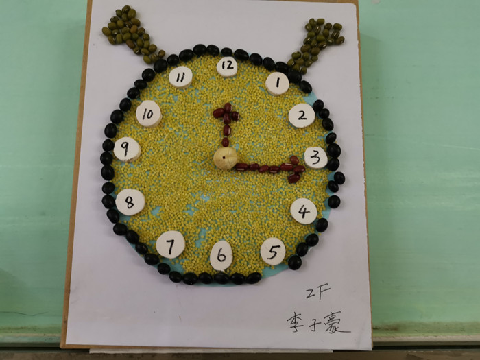 恒峰g22·(中国游)最新官方网站