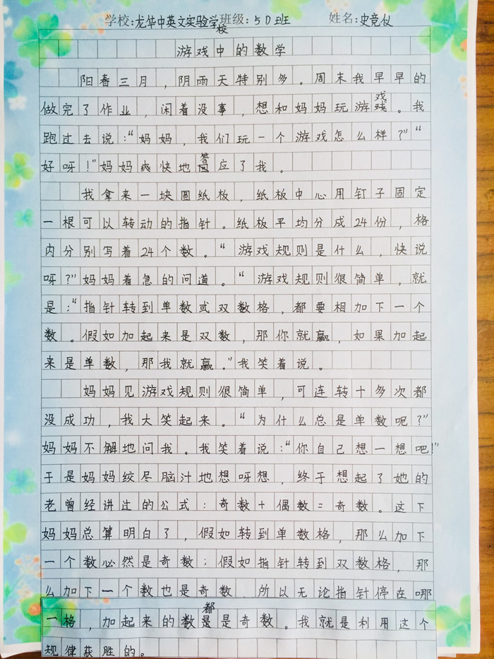 恒峰g22·(中国游)最新官方网站