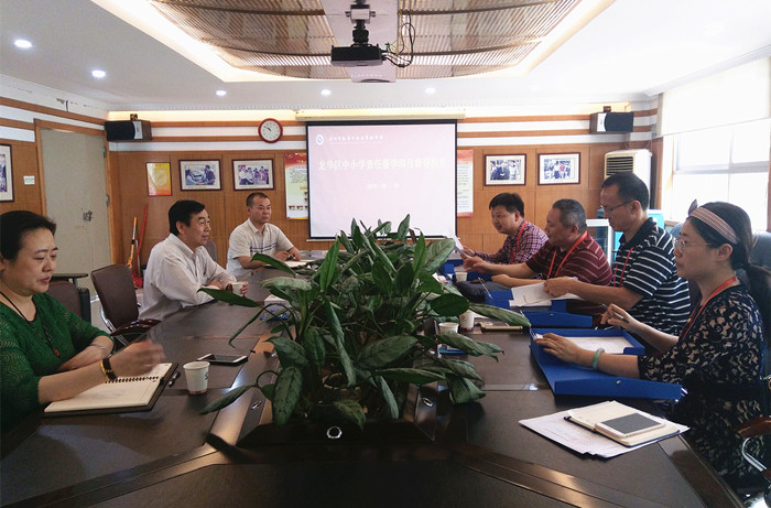 恒峰g22·(中国游)最新官方网站