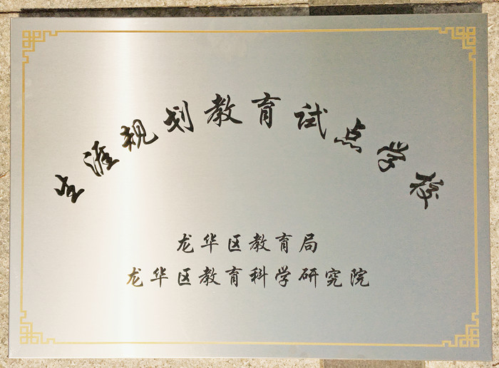 恒峰g22·(中国游)最新官方网站