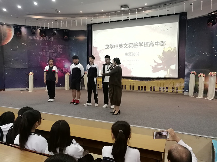 恒峰g22·(中国游)最新官方网站