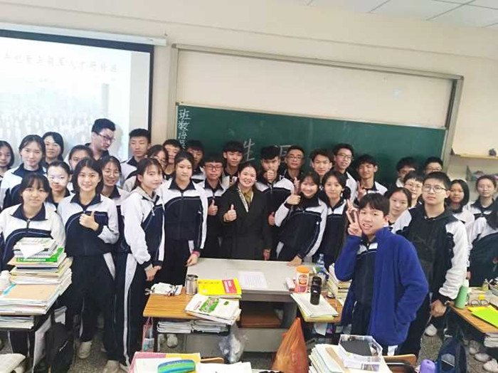 恒峰g22·(中国游)最新官方网站