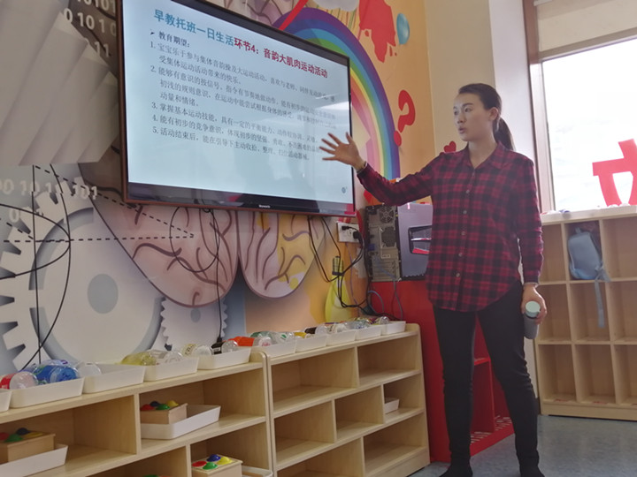 恒峰g22·(中国游)最新官方网站