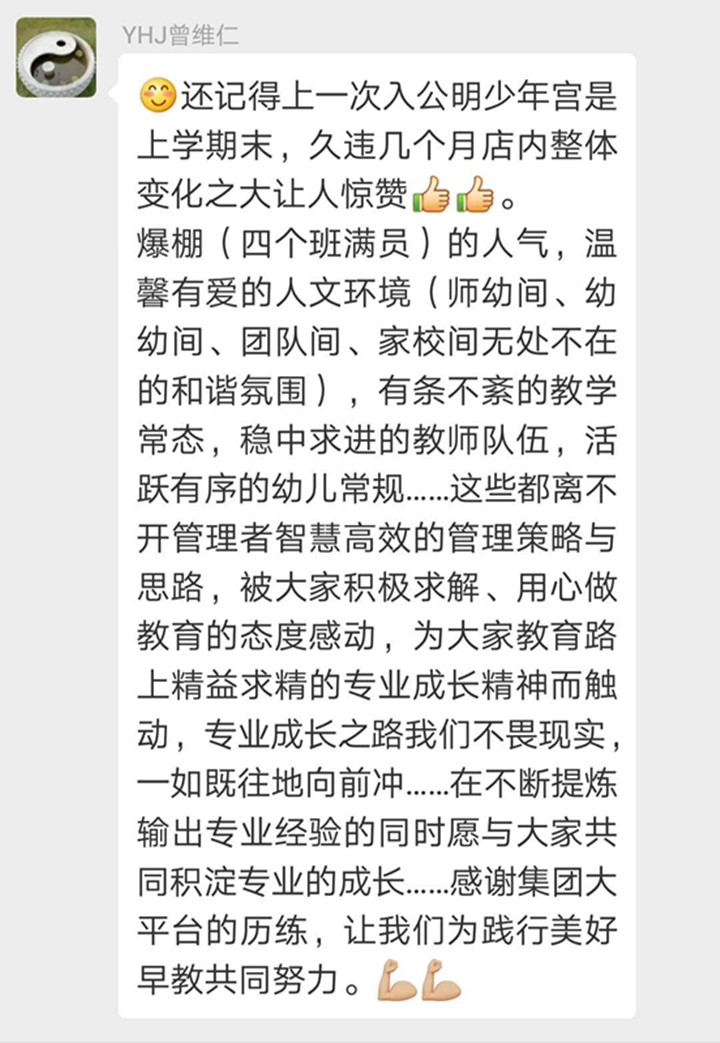 恒峰g22·(中国游)最新官方网站