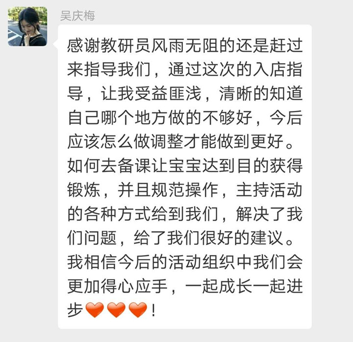 恒峰g22·(中国游)最新官方网站