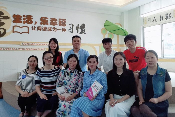 打开单元整合之门，，，，，，，，提高课堂实效