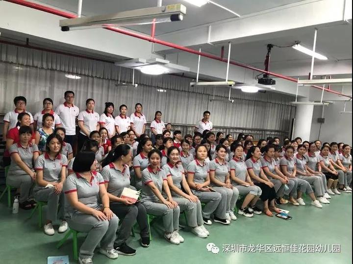 恒峰g22·(中国游)最新官方网站