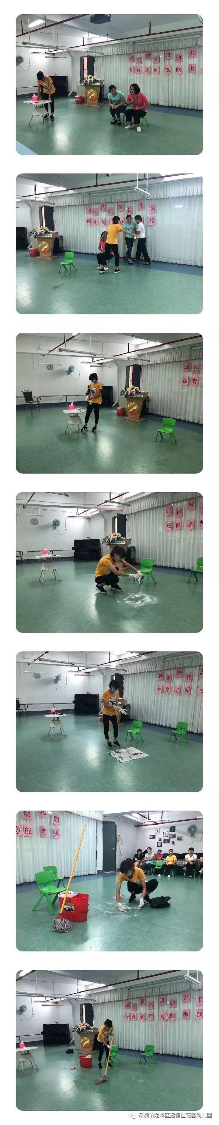 恒峰g22·(中国游)最新官方网站