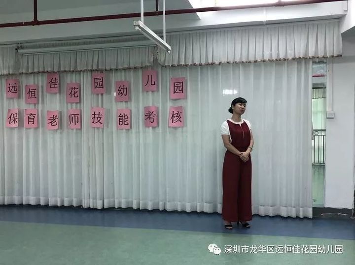 恒峰g22·(中国游)最新官方网站