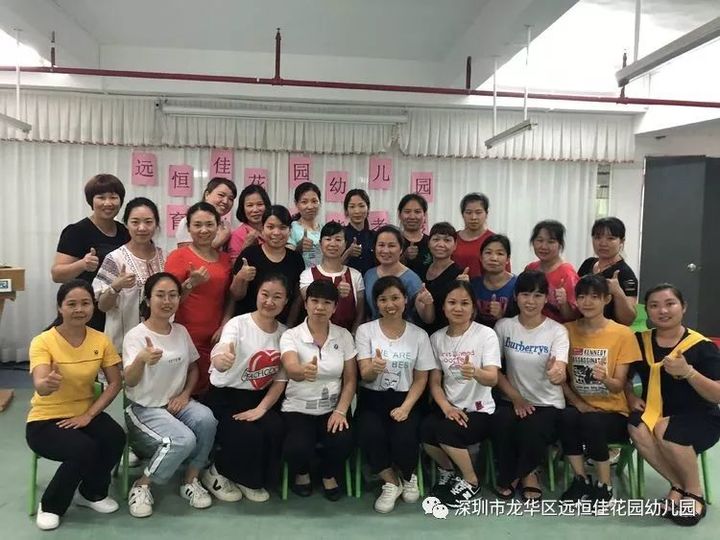 恒峰g22·(中国游)最新官方网站