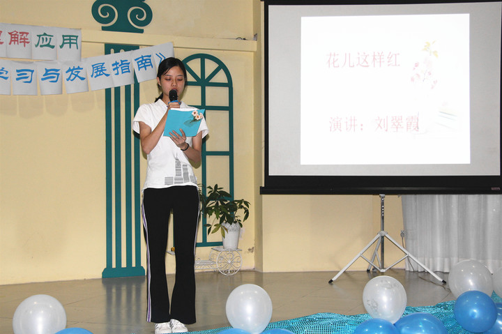 恒峰g22·(中国游)最新官方网站