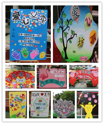 恒峰g22·(中国游)最新官方网站
