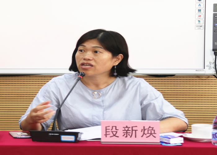 恒峰g22·(中国游)最新官方网站