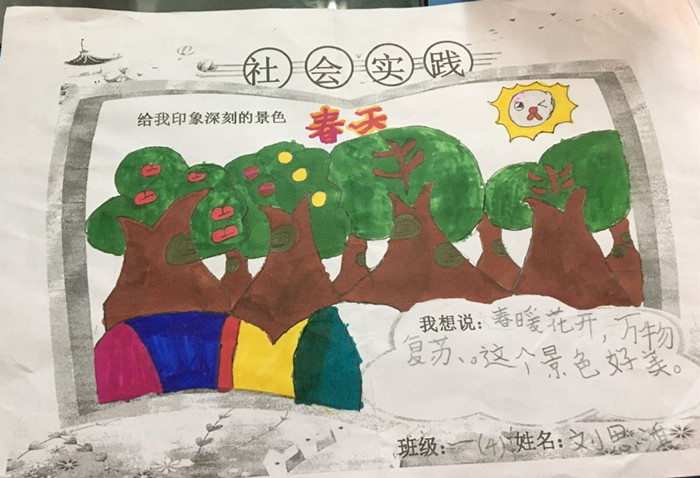 恒峰g22·(中国游)最新官方网站