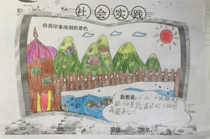 恒峰g22·(中国游)最新官方网站