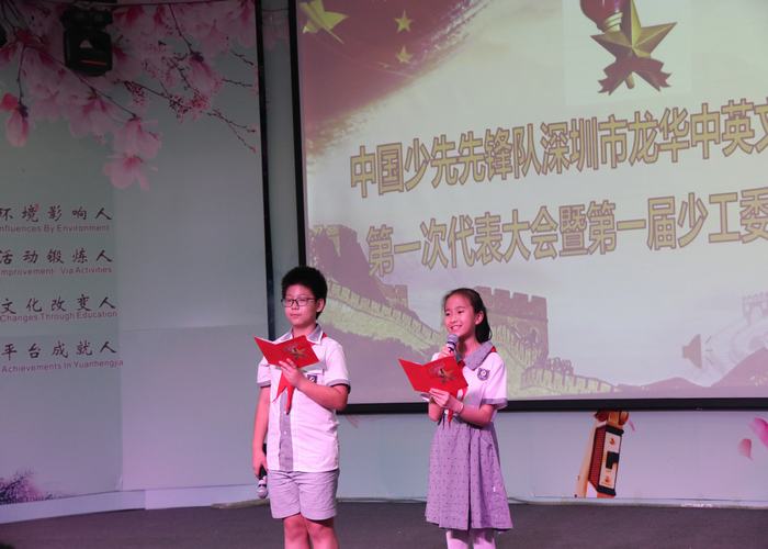 恒峰g22·(中国游)最新官方网站