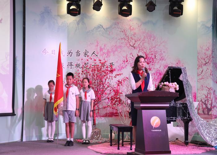 恒峰g22·(中国游)最新官方网站