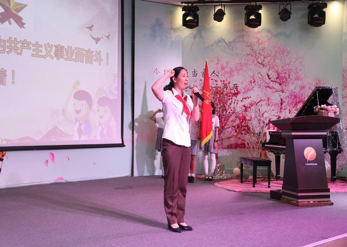 恒峰g22·(中国游)最新官方网站