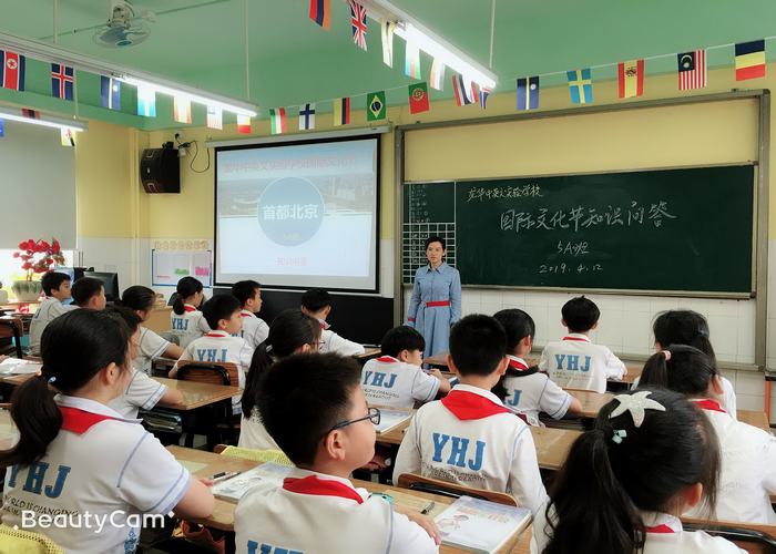 恒峰g22·(中国游)最新官方网站