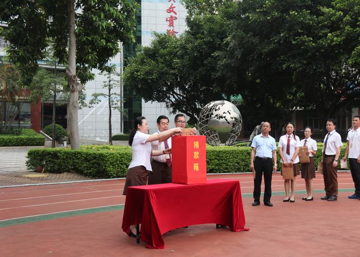 恒峰g22·(中国游)最新官方网站