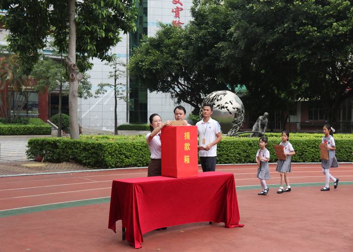 恒峰g22·(中国游)最新官方网站