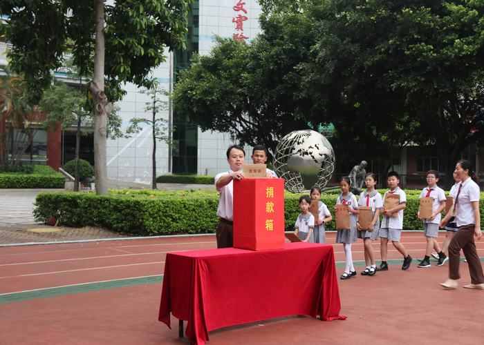 恒峰g22·(中国游)最新官方网站
