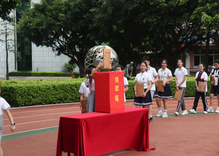 恒峰g22·(中国游)最新官方网站